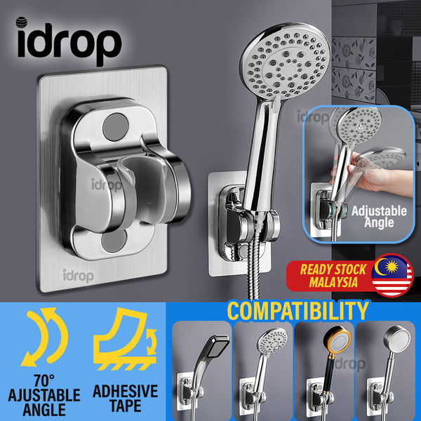 idrop Adjustable Shower Bracket Bath Nozzle Head Holder / Pemegang Air Pancuran / (银色强力胶)免打孔花洒座