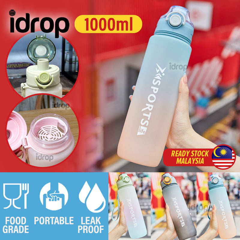 idrop Gradient Color Drinking Water Bottle / Botol Air Warna-Warni / 1000ML新款渐变色塑料水壶