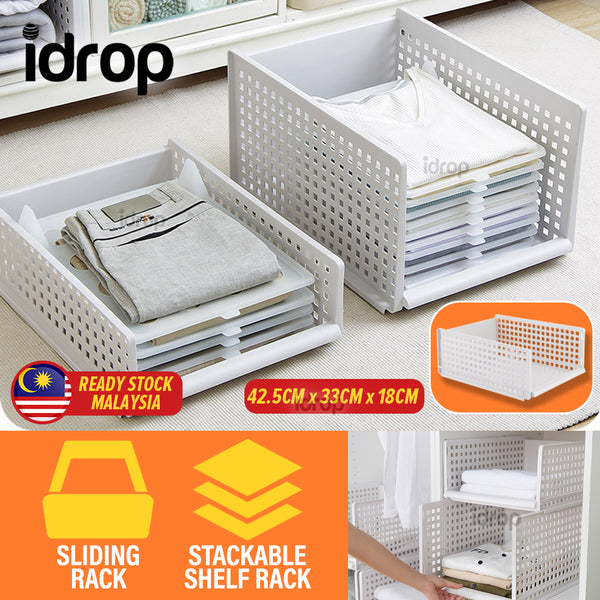 idrop Household Foldable Home Storage Rack Shelf Drawer / Kotak Rak Penyimpanan Barang / 家用可折叠家用储物架置物架抽屉[ 1pc ]