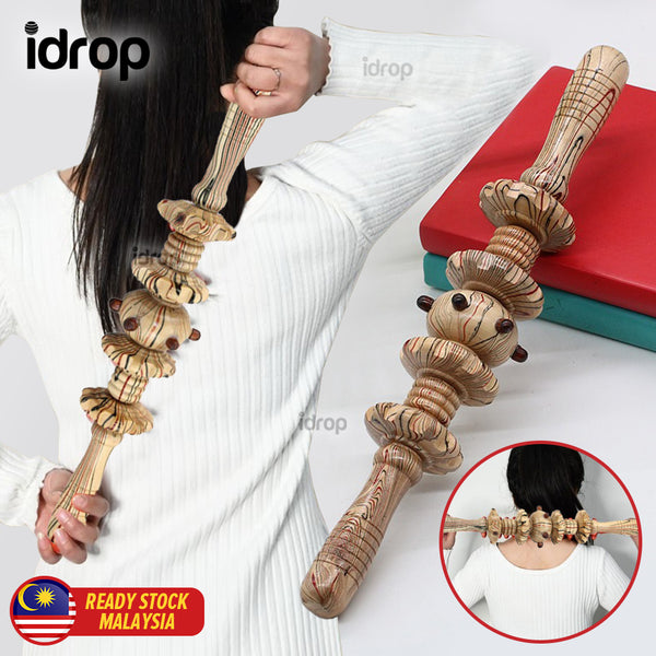 idrop Wooden Body Massager Roller / Alat  Penggelek Pengurut Badan Kayu / 木制身体按摩滚轮