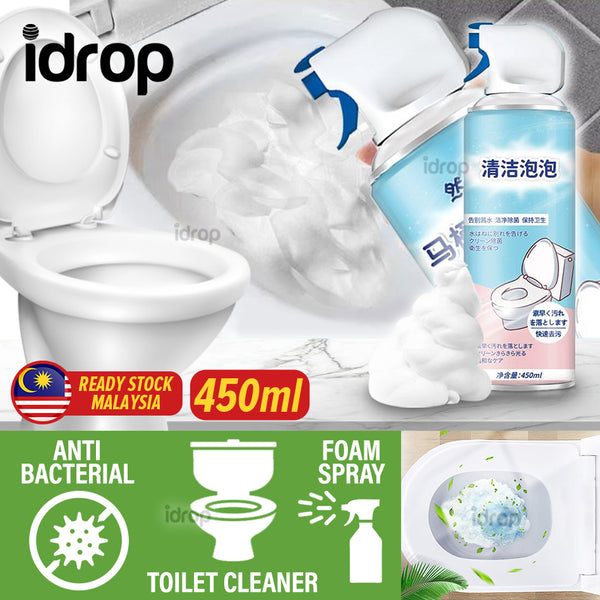 idrop [ 450ml ] Bathroom Toilet Bubble Foam Spray Cleaner / Pencuci Tandas & Jamban / 450ML浴室清洁泡泡慕斯(马桶泡泡)