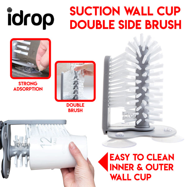 idrop Suction Wall Double Sided Cleaning Cup Brush