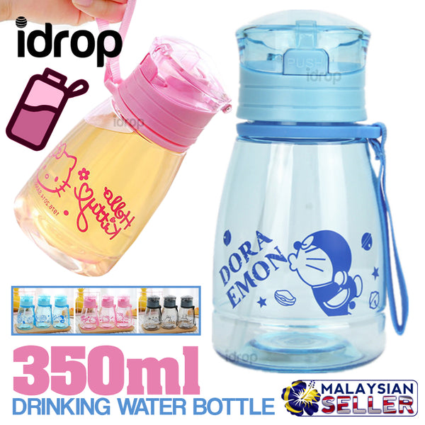 idrop 350ml Mini Suction Cups Water Bottle