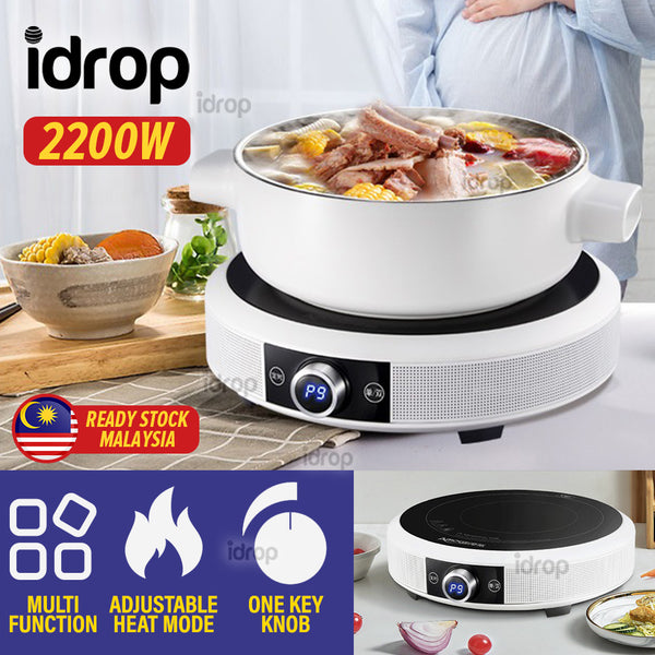 idrop [ 2200W ] Multifunction Round Electric Ceramic Stove Cooker / Dapur Seramik Elektrik Pelbagai Guna / 2200W圆形电脑电陶炉