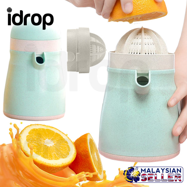 idrop Manual Hand Press Squeeze Fruit Juicer Wheat Straw Jug Cup