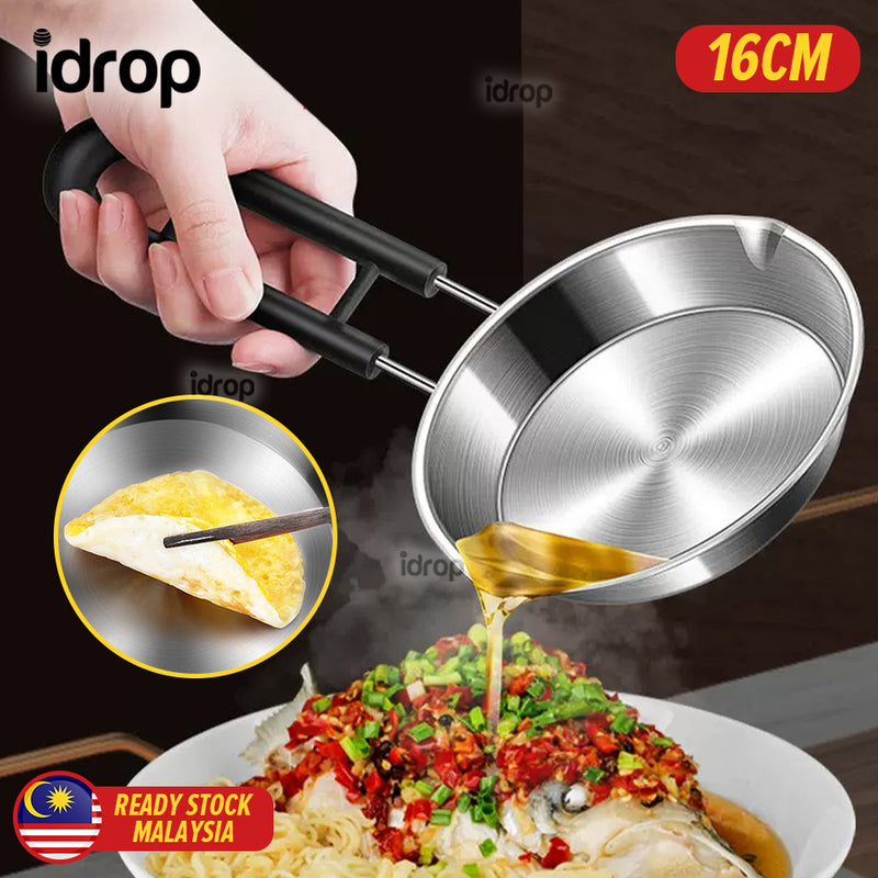 idrop [ 16CM ] Mini Frying Pan 304 Stainless Steel Bakelite Handle / Periuk Masak Kecil Keluli Tahan Karat / 304不锈钢迷你煎盘(电木柄)16CM