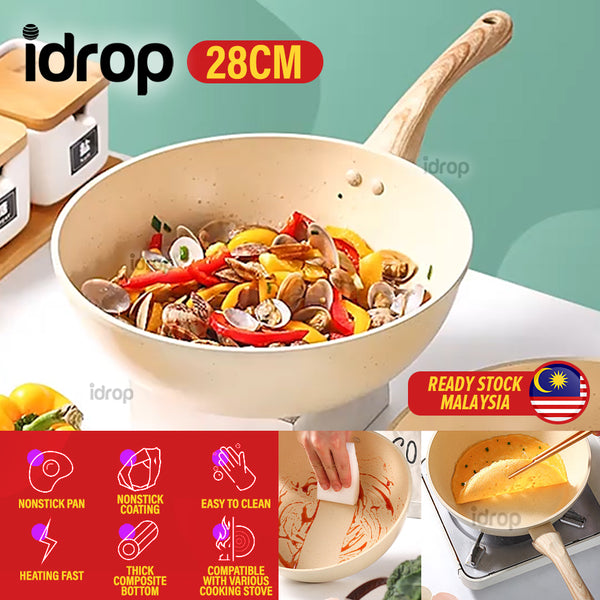 idrop [ 28CM ] Nonstick Beige Maifan Stone Wok  / Periuk Masak Batu Maifan / 28CM米色深型麦饭石炒锅