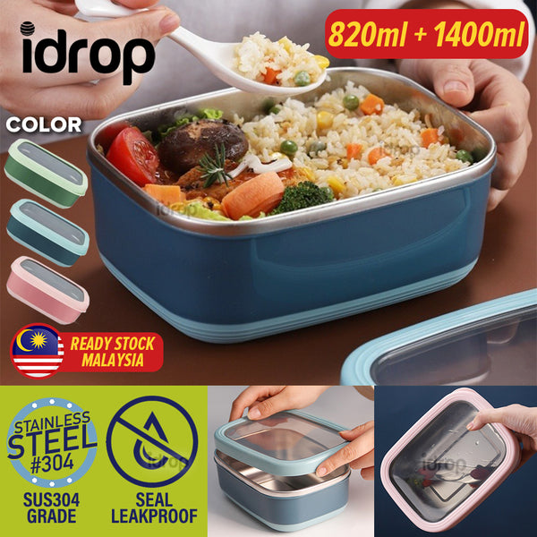 idrop [ 820ml + 1400ml ] SUS304 Stainless Steel Rectangular Fresh Keeping Food Contain / Bekas Penyimpanan Makanan / SUS304不锈钢长方形保鲜食品容器