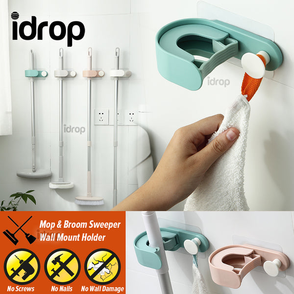 idrop Wall Mounted Mop Broom Sweeper Clip Grip Holder [ 1pc ]