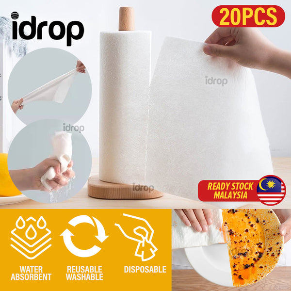 idrop [ 20PCS ] Bamboo Fiber Dishcloth Tissue [ 25 X 25CM ] / Tisu Serat Buluh / 竹纤维抹布