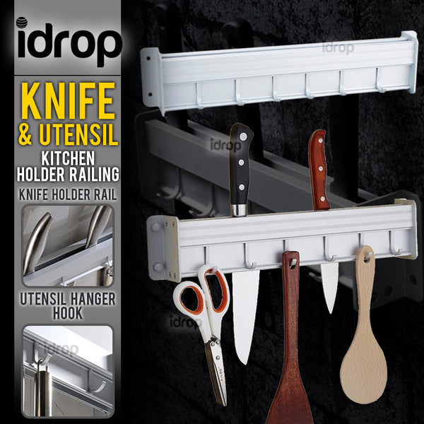 idrop Multipurpose Kitchen Wall Mounted Knife & Utensil Holder Railing