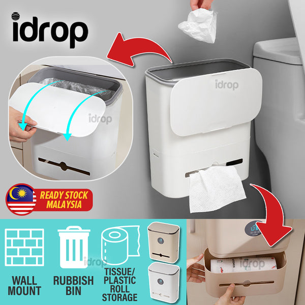 idrop [ 2 IN 1 ] Wall Mounted Trash Rubbish Bin + Tissue Plastic Roll Storage / Tong Sampah + Kotak Simpanan Tisu & Plastic / 塑料中号滑盖壁挂垃圾桶