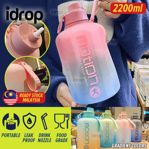 idrop [ 2200ml ] Gradient Color Plastic Drinking Water Bottle / Botol Plastik Warna Warni / 2200ML渐变色塑料水壶 [ FREE Decorative Sticker Patches ]