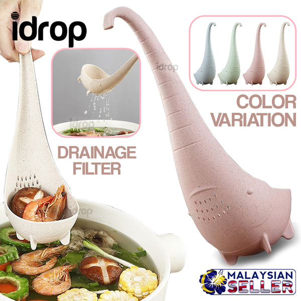 idrop ELEPHANT TRUNK Kitchen Spoon Ladle