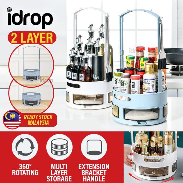 idrop [ 2 LAYER ] 360° Rotating Multifunction Condiment Seasoning Storage Rack / Rak Pelbagai Guna Simpanan Perencah & Botol Boleh Putar / 360°旋转多功能调味品调料架