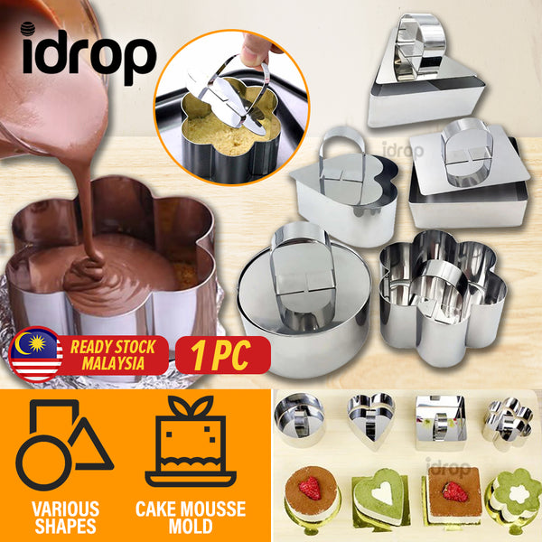 idrop [ 1 PC ] Cake Mousse Mold Various Shape / Acuan Kek Mousse Pelbagai Bentuk / 小慕斯圈(蛋糕模)