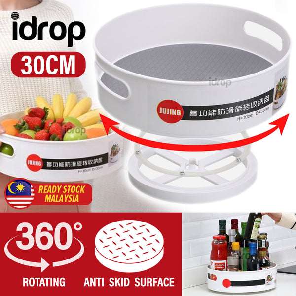 idrop [ 30cm ] 360 Degree Rotating Anti Skid Kitchen Storage Tray