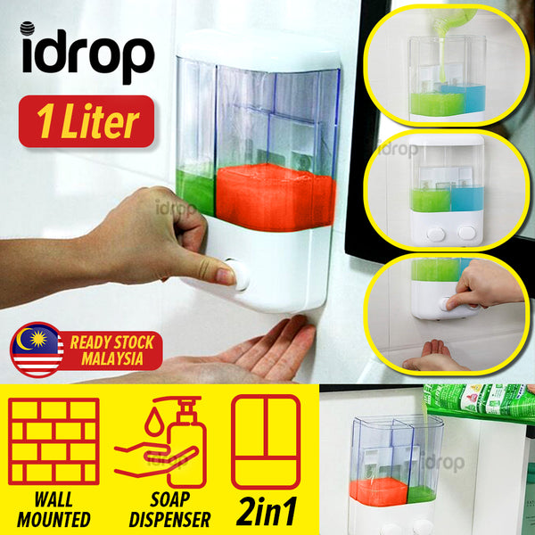 idrop [ 1L ] 2 IN 1 Gel & Shampoo Wall Mounted Dispenser