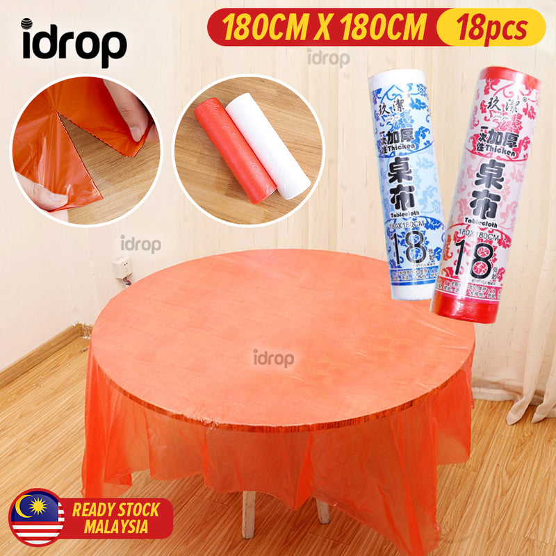 idrop [ 180CM x 180CM ] 18PCS Disposable Thickened Plastic Tablecloth Roll / Plastik Alas Meja Pakai Buang / 180*180CM一次性加厚塑料桌布(18张)(玖 洁JIUJIE)