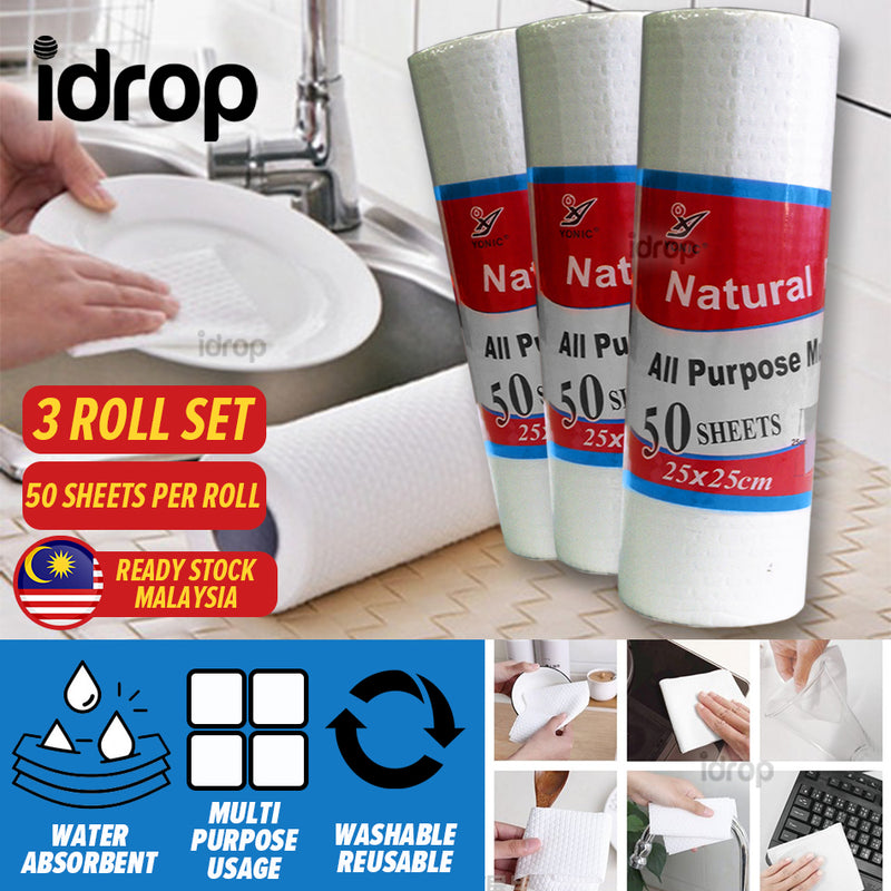 idrop [ 3 Rolls / 50 Sheets Per Roll ] Natural Fiber All Purpose Multi Wipes Tissue / Tisu Pembersih Serbaguna Pelbagai Guna / 天然纤维多用途多湿巾纸巾