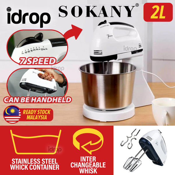 idrop [ 2L ] SOKANY 7 SPEED Stand Mixer with Mixing Bowl