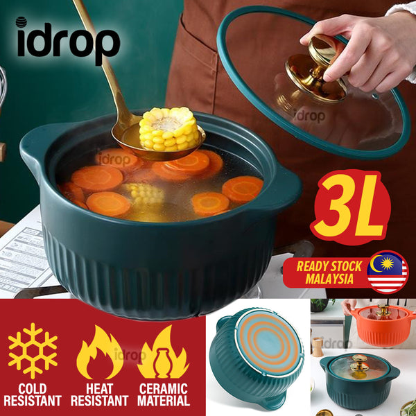 idrop [ 3L ] Heat Resistant Heat Casserole with Glass Lid Periuk Casserole Seramik 耐高温陶瓷砂锅玻璃盖(砂煲)