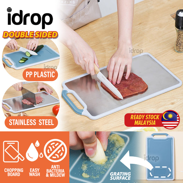 idrop DOUBLE SIDED Cutting Chopping Board PP Plastic + SUS304 Stainless Steel / Papan Pemotong Makanan Dua dalam Satu / 双面菜板大号(塑料+304不锈钢)