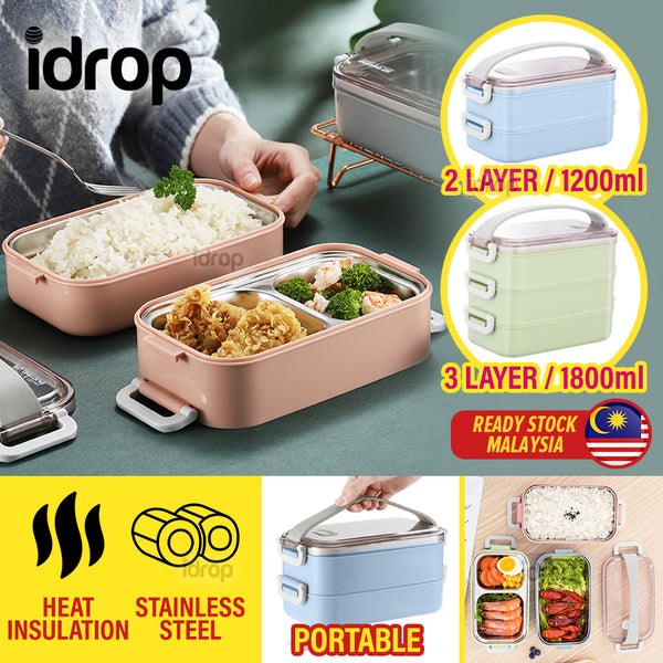 idrop [ 1200ml 2 LAYER / 1800ml 3 LAYER ] Heat Insulated Portable Lunchbox / Bekas Makanan Mudah Alih / 二&三层长方形U形扣饭盒