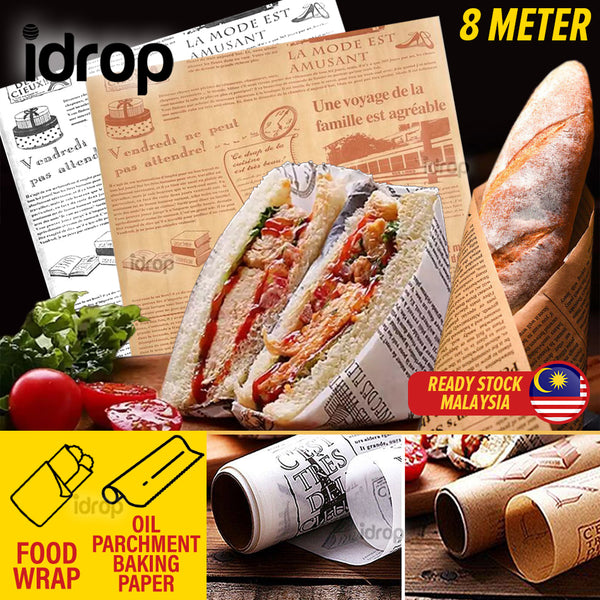 idrop [ 8 Meter x 150cm ] Kitchen Parchment Paper Multipurpose Oil Baking Wrapping Paper / Kertas Minyak Bungkus Makanan / 多用硅油纸