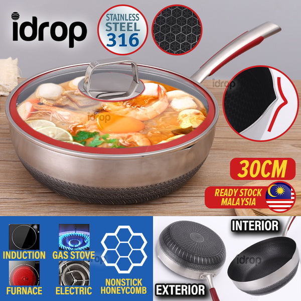 idrop [ 30CM ] SUS316 Stainless Steel Nonstick Honeycomb Cooking Wok with Glass Lid / Kuali Memasak Keluli Tahan Karat / 30CM不锈钢内外蜂窝雪平锅