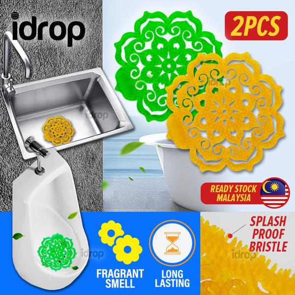 idrop [ 2PCS ] Fragrant Sink & Toilet Urinal Deodorant Pad