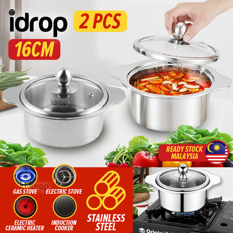 idrop [ 2PCS / BOX ] 16CM Stainless Steel Pot with Glass Lid Cover / Periuk Keluli Tahan Karat 16CM dengan Penutup Penutup Kaca / (2PCS/BOX)16CM不锈钢串串锅带玻璃盖 (双耳汤锅)