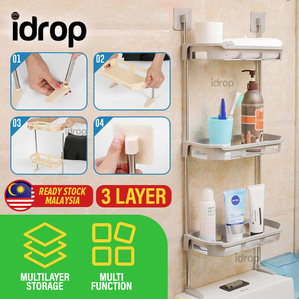 idrop [ 3 LAYER ] Multilayer Bathroom Toilet Toiletry Storage Shelf Rack