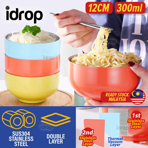 idrop [ 12CM / 300ml ] Stainless Steel SUS304 Antibacterial Double Layer Eating Bowl Mangkuk Makan Keluli Tahan Karat 抗菌彩色不锈钢双层碗(304不锈钢)