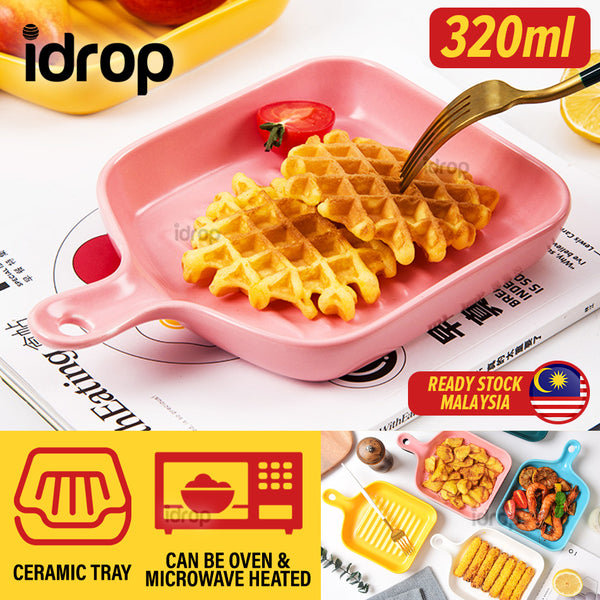 idrop [ 320ml ] Ceramic Porcelain Handle Baking Plate Dish Tray