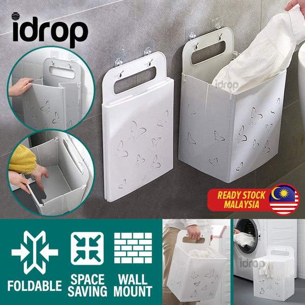 idrop Foldable Dirty Laundry Basket Box / Kotak Baju Kotor Boleh Dilipat / 可折叠脏衣篮壁挂式浴室