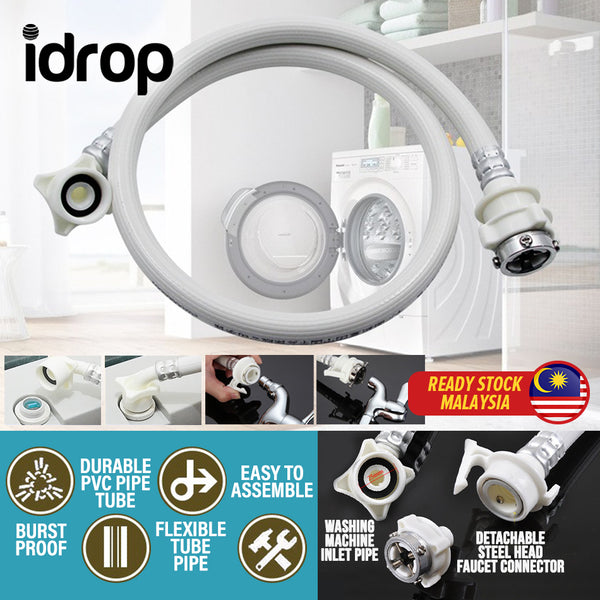 idrop Washing Machine Inlet Pipe Tube / Tiub Paip Penyambung Mesin Basuh / 洗衣机进水管