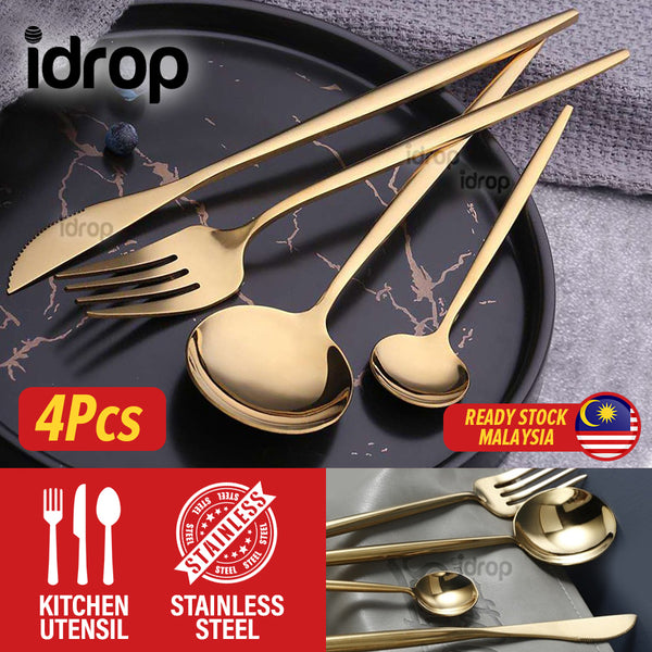 idrop 4PCS Golden Stainless Steel Kitchen Utensil Spoon Fork Knife Set