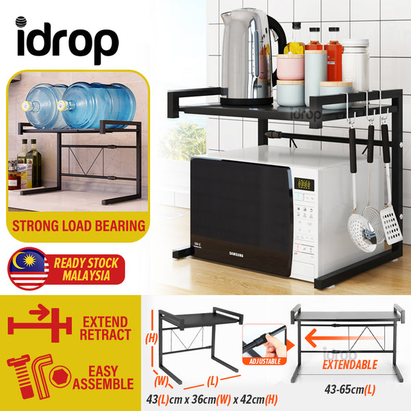 idrop Kitchen Extendable Retractable Househeld Storage Shelf Rack