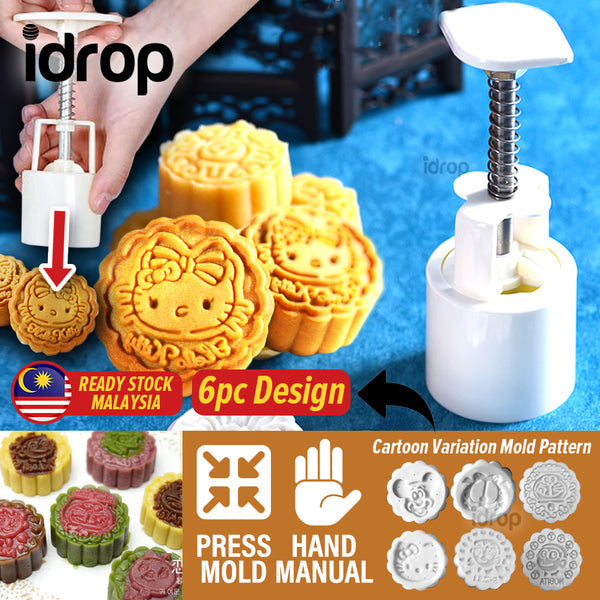 idrop Hand Press Moon Cake Mold [ 6pcs Cartoon Design ]