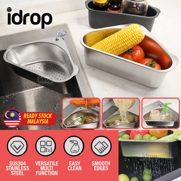 idrop Stainless Steel Sink Drain Basket SUS304 / Bekas Sisa Sinki Keluli Tahan Karat / 不锈钢水槽沥水垃圾篮(304)