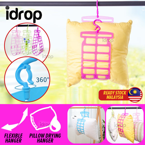 idrop Flexible Folding Plastic Pillow Drying Hanger Rack