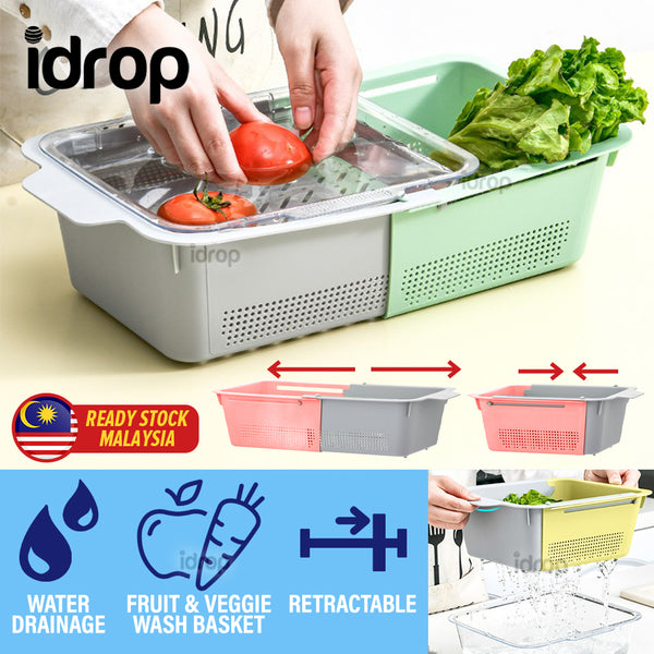 idrop Retractable Kitchen Drainage Wash Basket / Bakul Basuh Sayur dan Buah / 双层可伸缩塑料沥水蓝