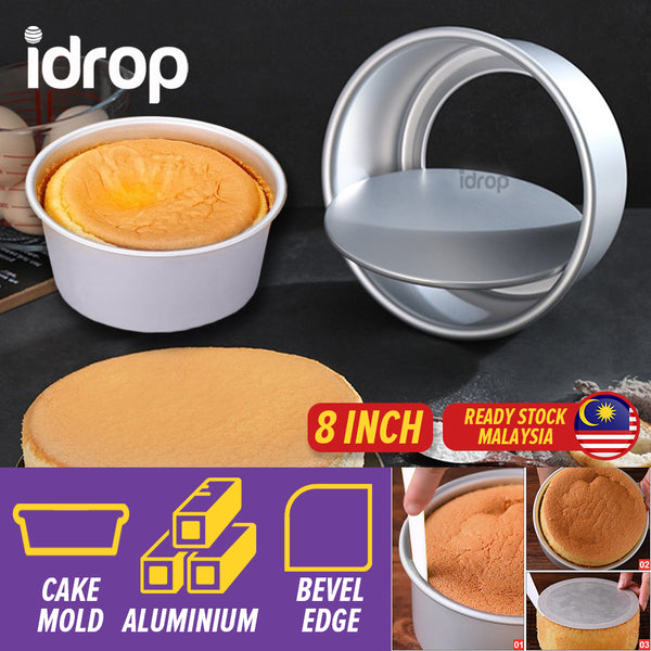 idrop [ 8in ] Bevelled Edge Aluminium Cake Mold with Movable Bottom Lid / Acuan Kek Aluminium / 铝饼模