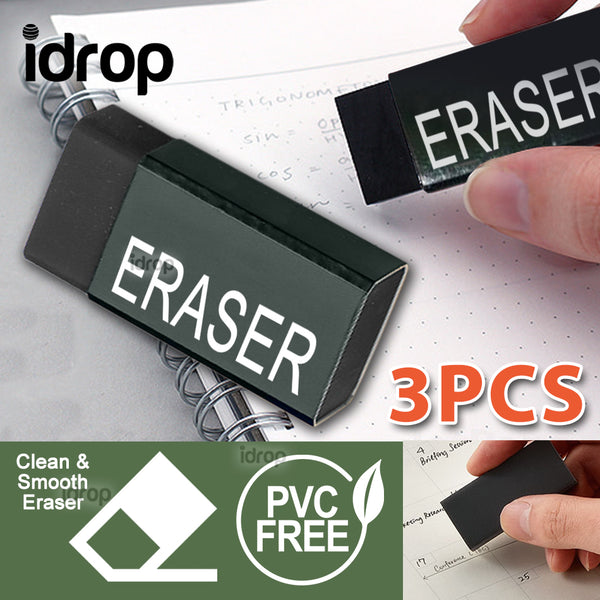 idrop PVC FREE Extra Clean and Smooth Black Eraser