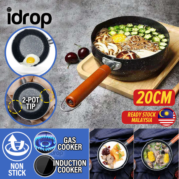 idrop [ 20CM ] Single Handle Cooking, Soup & Milk Pot