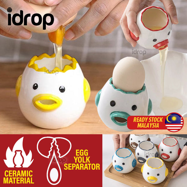 idrop Ceramic White Egg Yolk Separator Bird Design /  Pemisah Kuning dan Putih Telur Bentuk Burung Seramik / 陶瓷小鸟蛋清分离器