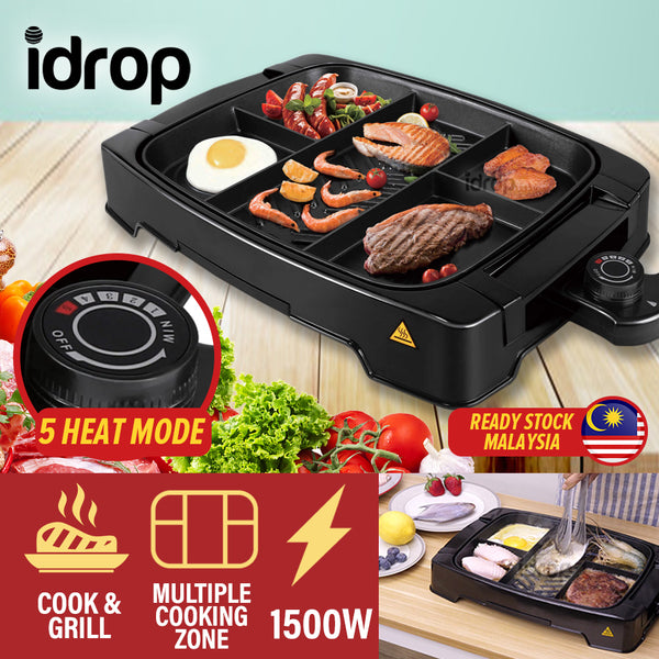 idrop Multi Portion Zone Compartment Hotplate BBQ Kitchen Electric Grill Barbecue [ 1500W ]