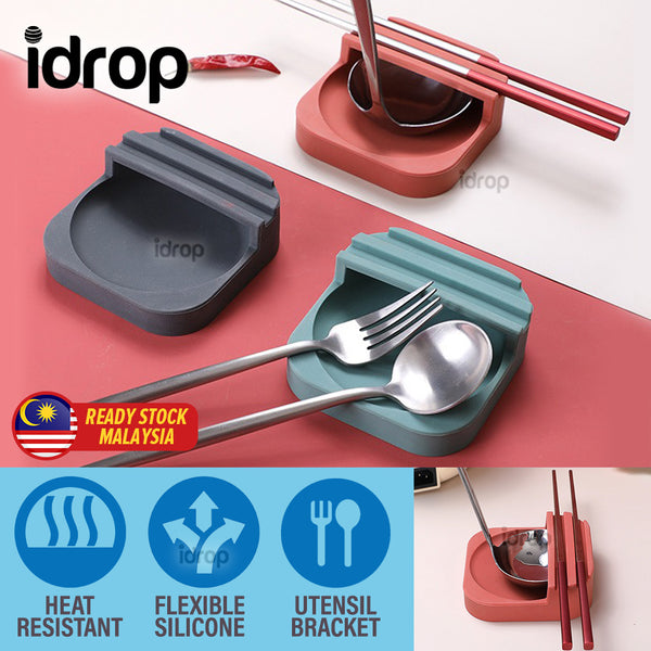 idrop Silicone Multipurpose Kitchen Utensil Storage Bracket Holder / Peralatan Penyimpanan Dapur / 硅胶多用托架(汤勺架)