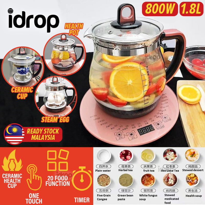 idrop [ 1.8L ] 20 Function Electric Health Pot + Ceramic Cup + Egg Steamer / Cerek Elektrik + Cawan Seramik + Rak Stim Telur / 1.8L陶瓷盅圆形养生壶